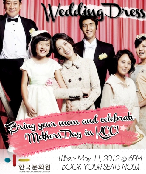 the wedding dress movie