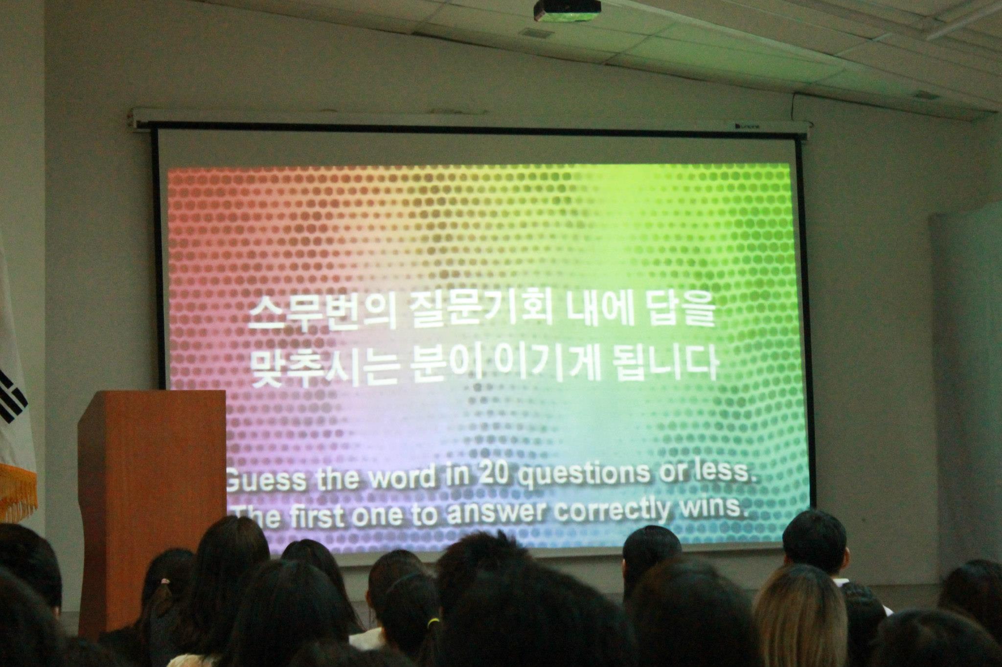 2013 1st Term Language Classes Graduation