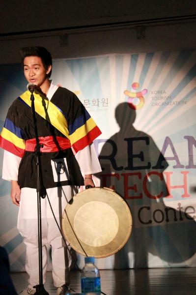 2013 Korean Speech Contest