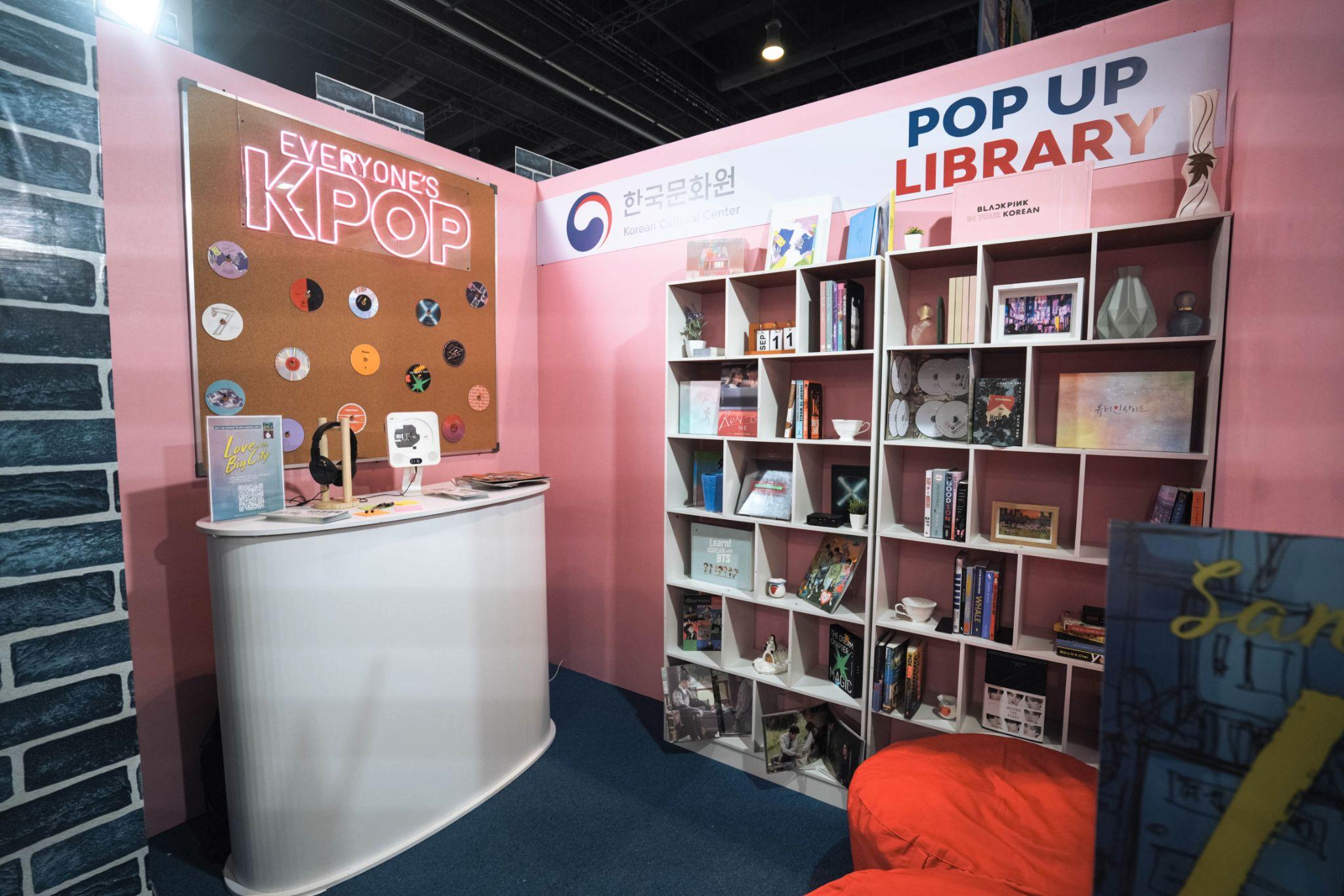 KOREAN CULTURAL CENTER