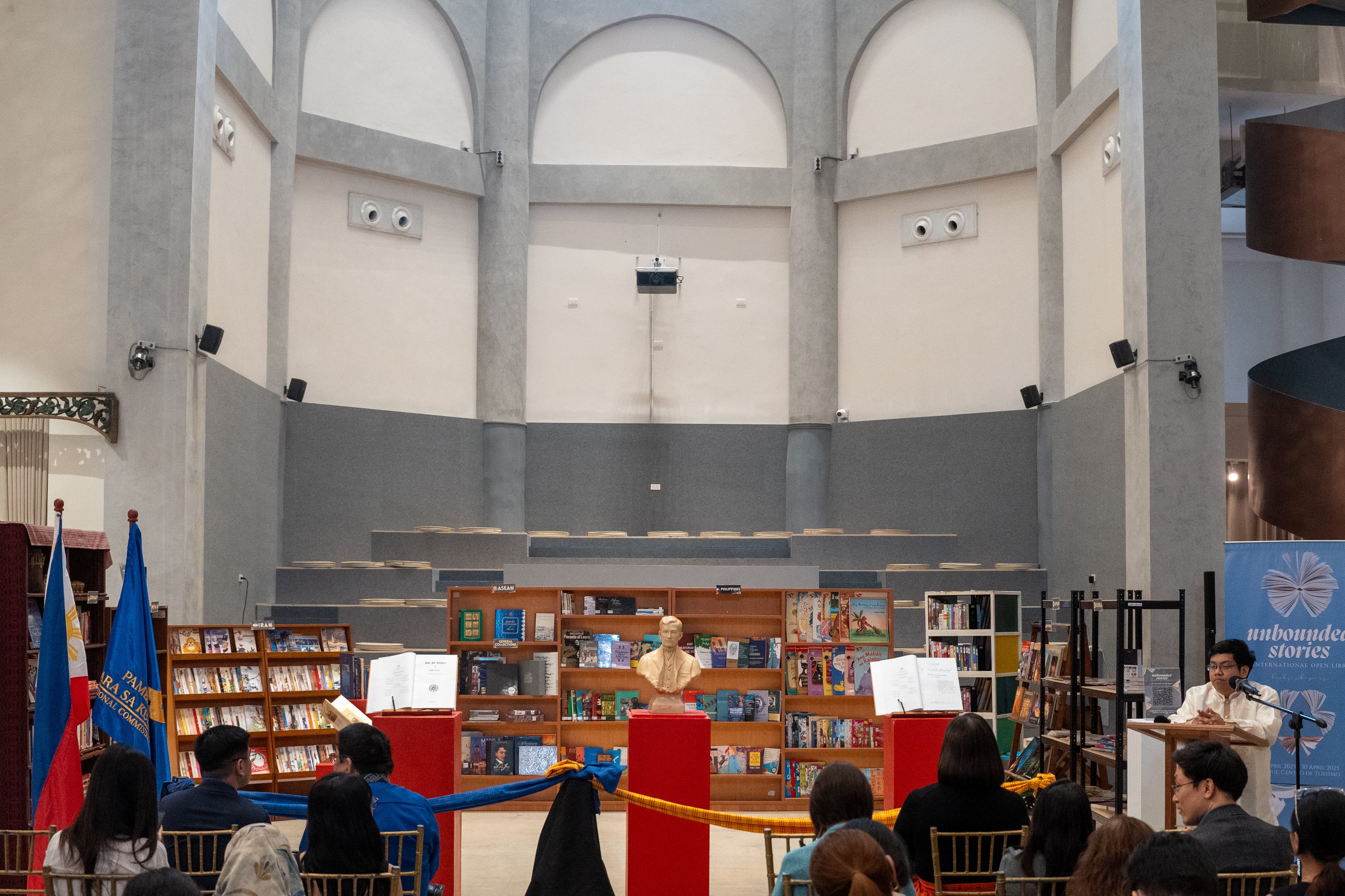 Overall Intramuros library