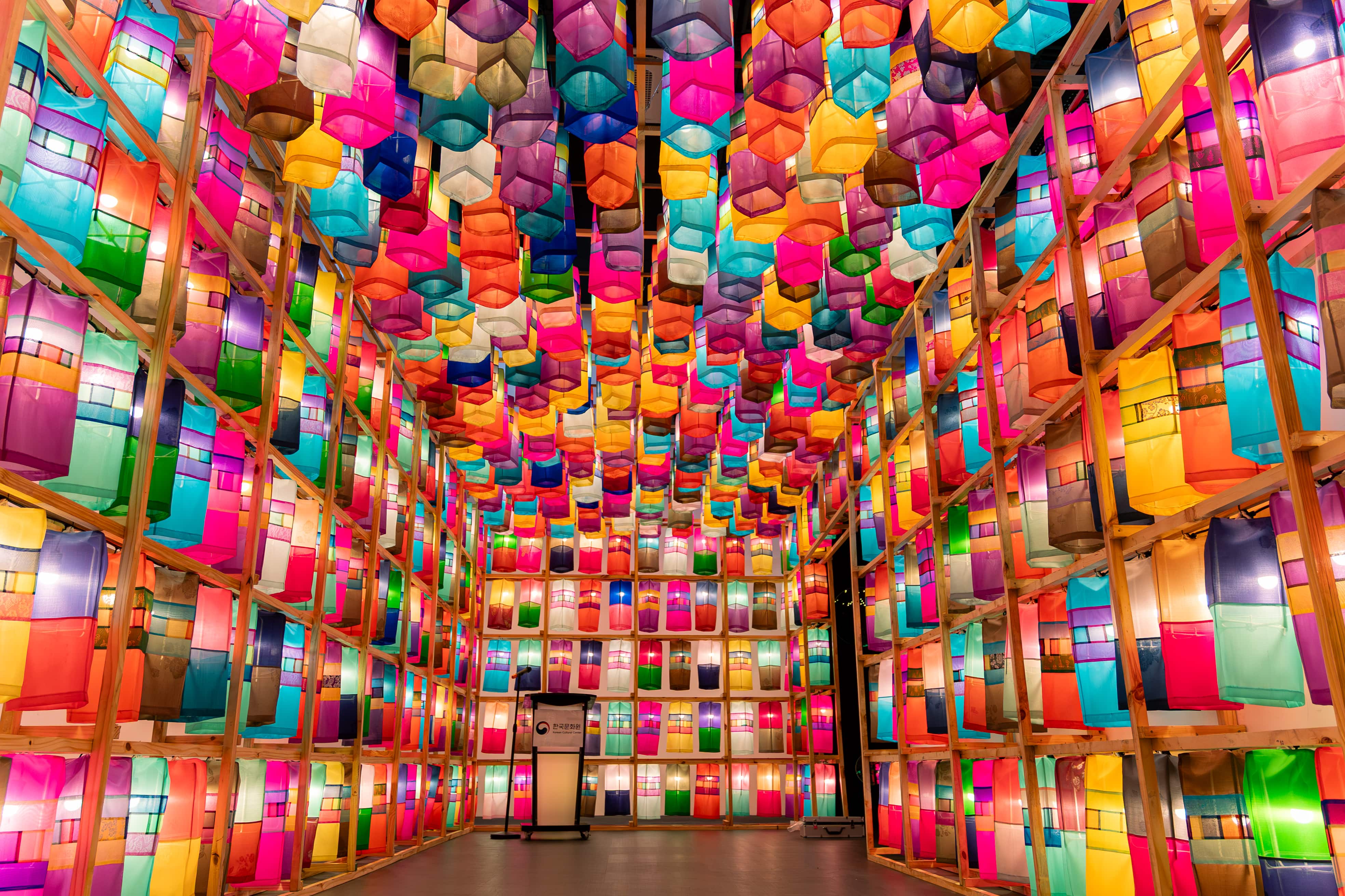 Exhibition hall