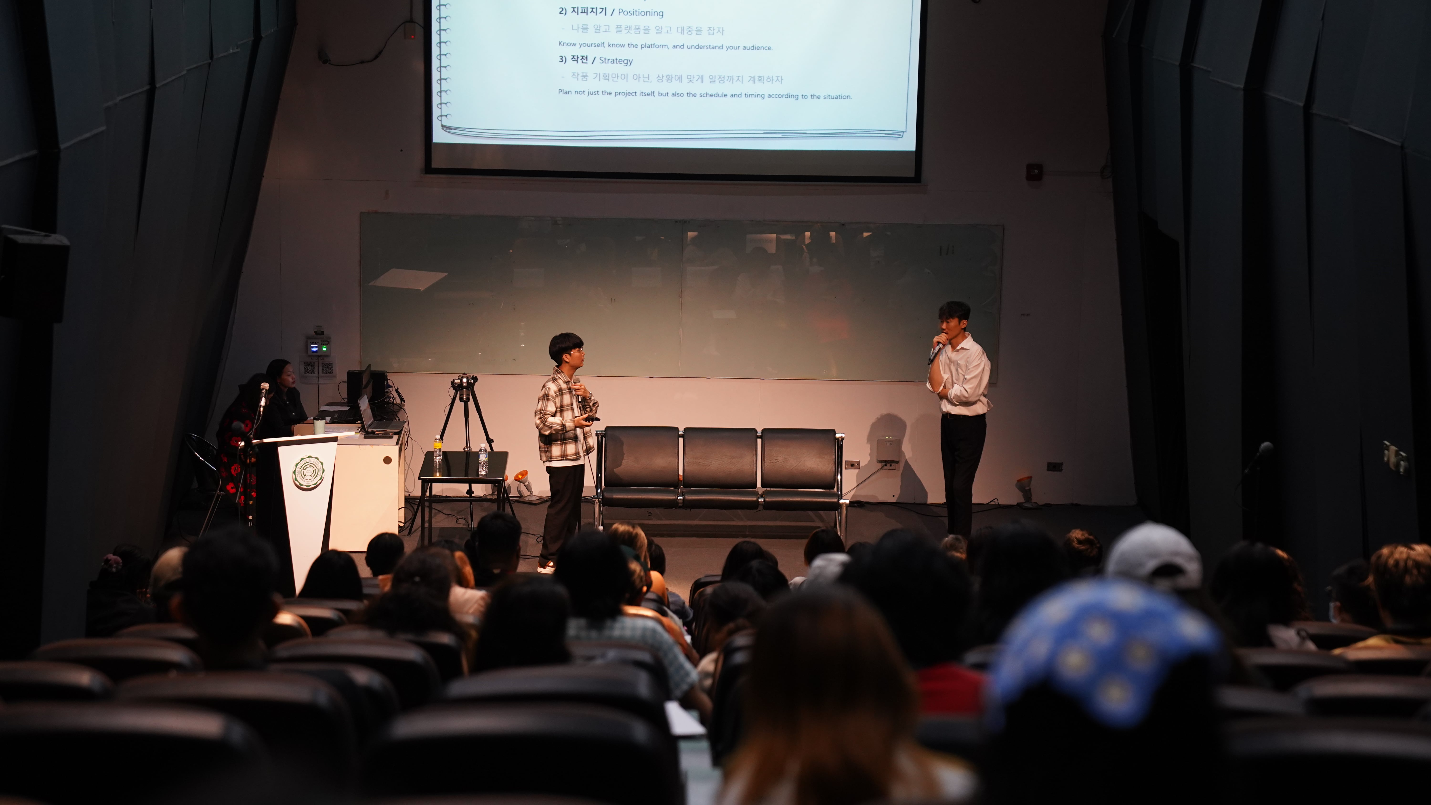 Artist lecture