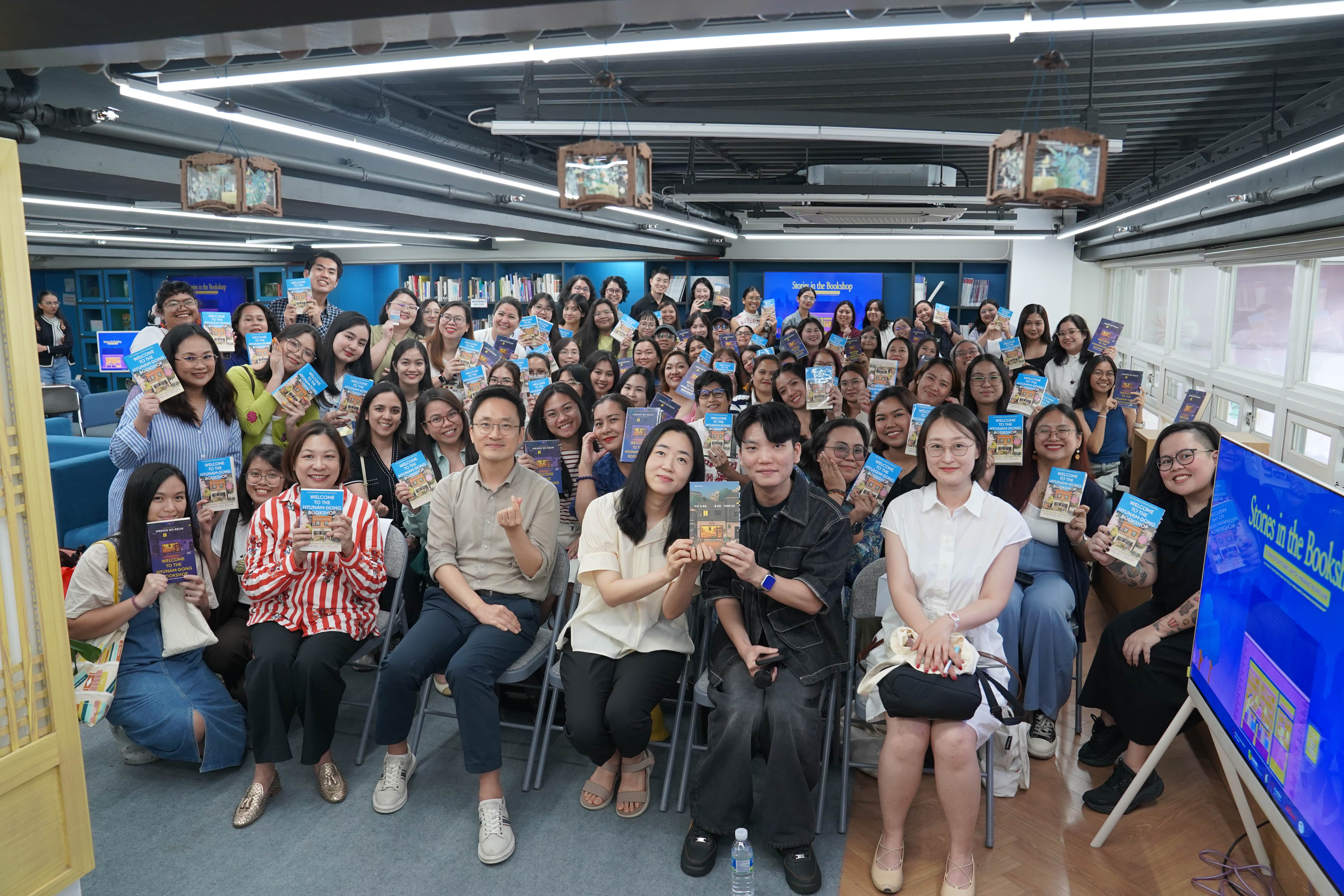 황보름 작가 북토크 단체사진