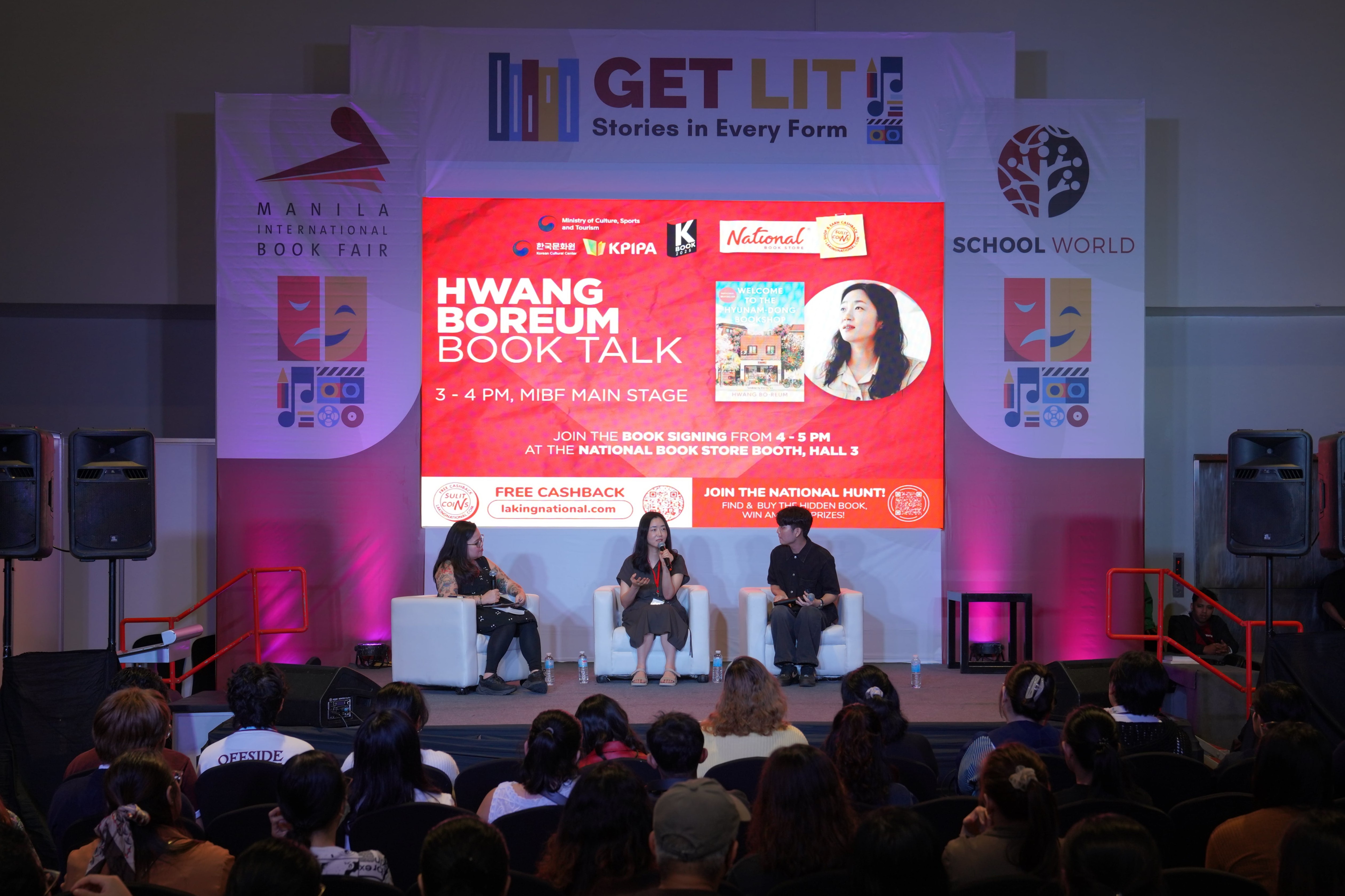 ▲ 황보름 작가 북토크 (마닐라국제도서박람회)