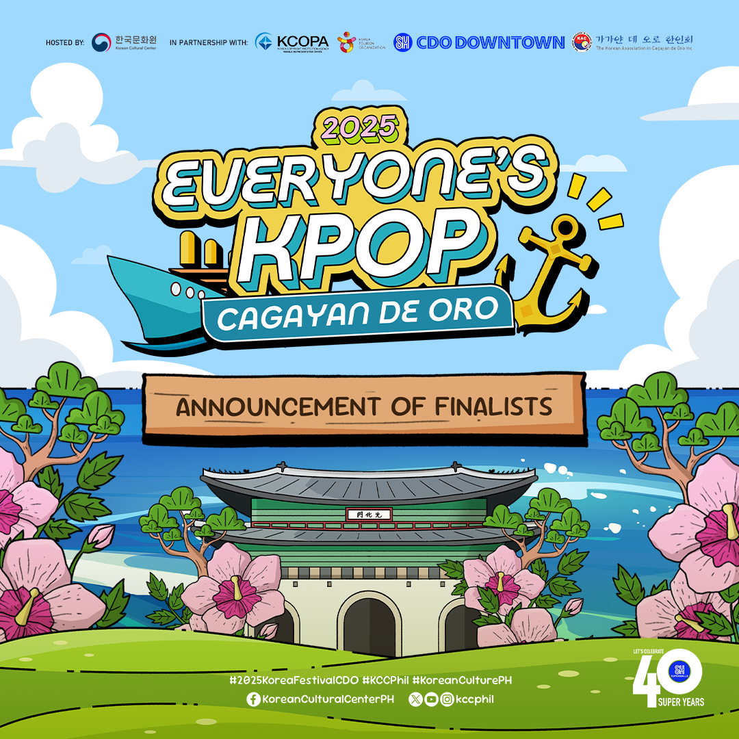 2025 Korea Festival Everyone's KPop