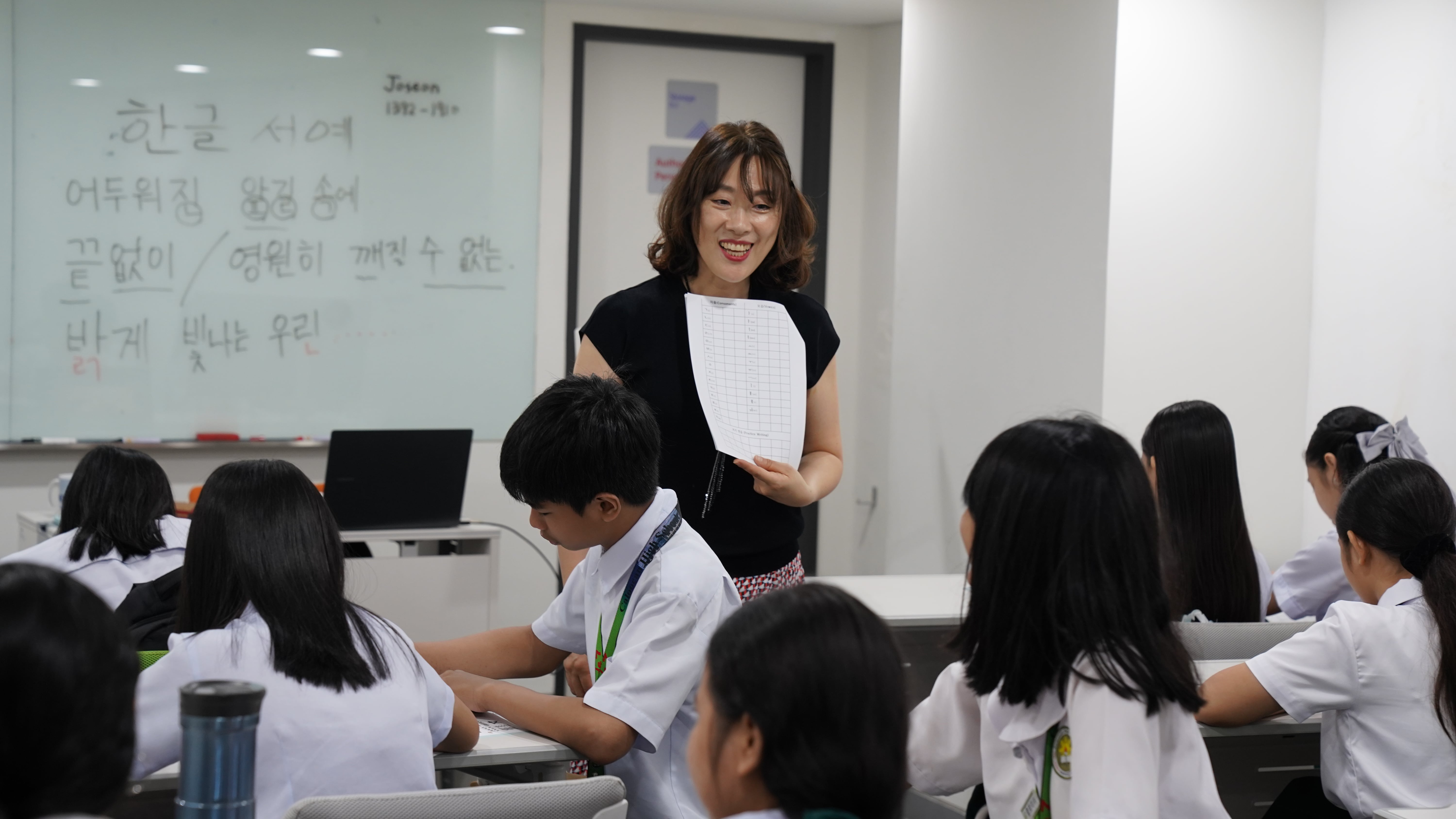 한글 캘리그라피 워크숍 1