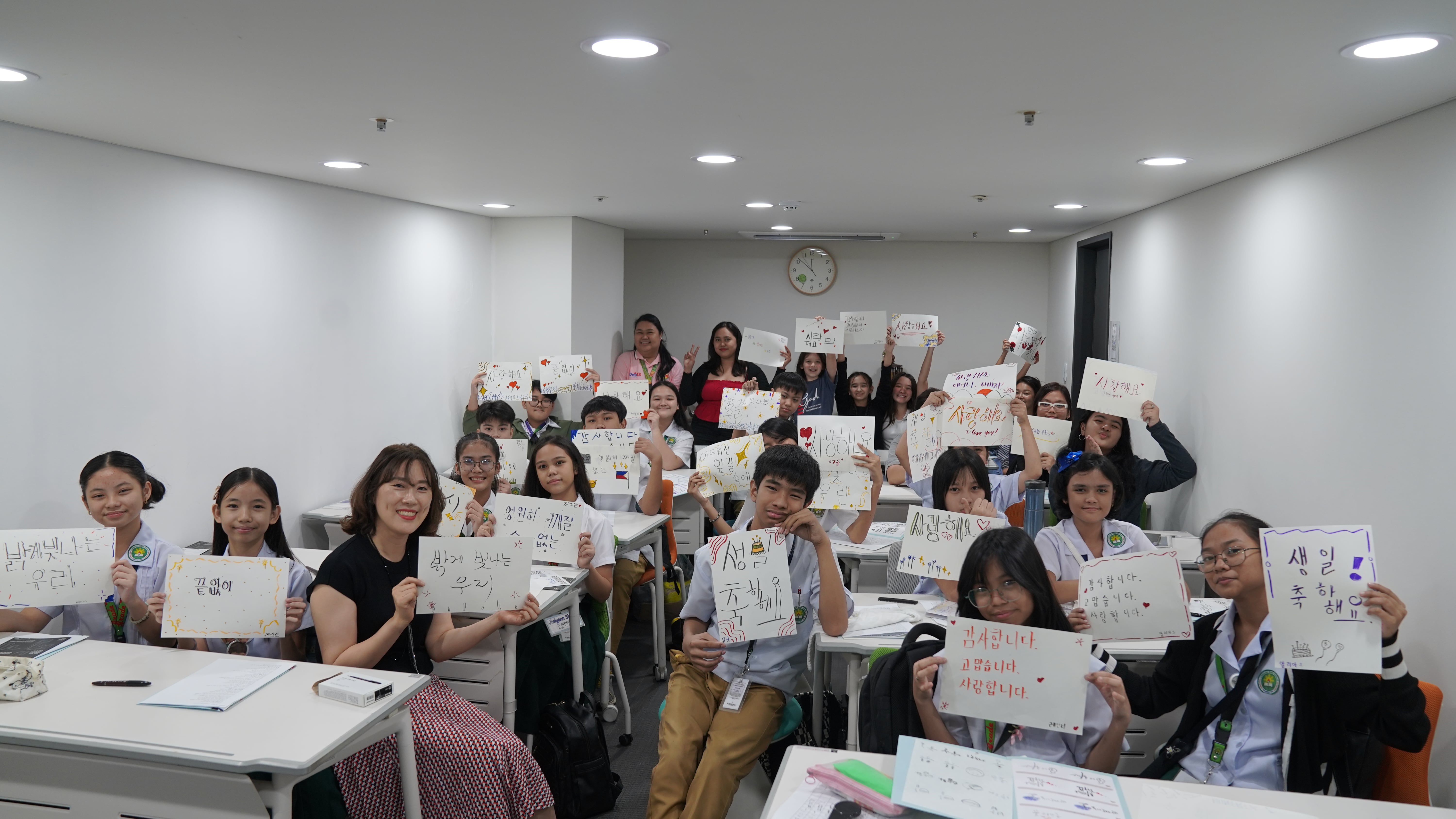 한글 캘리그라피 워크숍 2