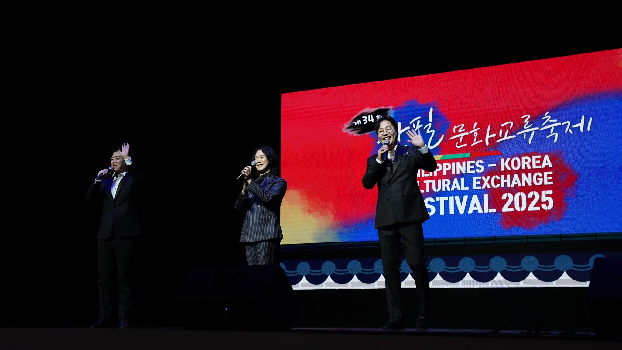 팬텀싱어 스타 공연