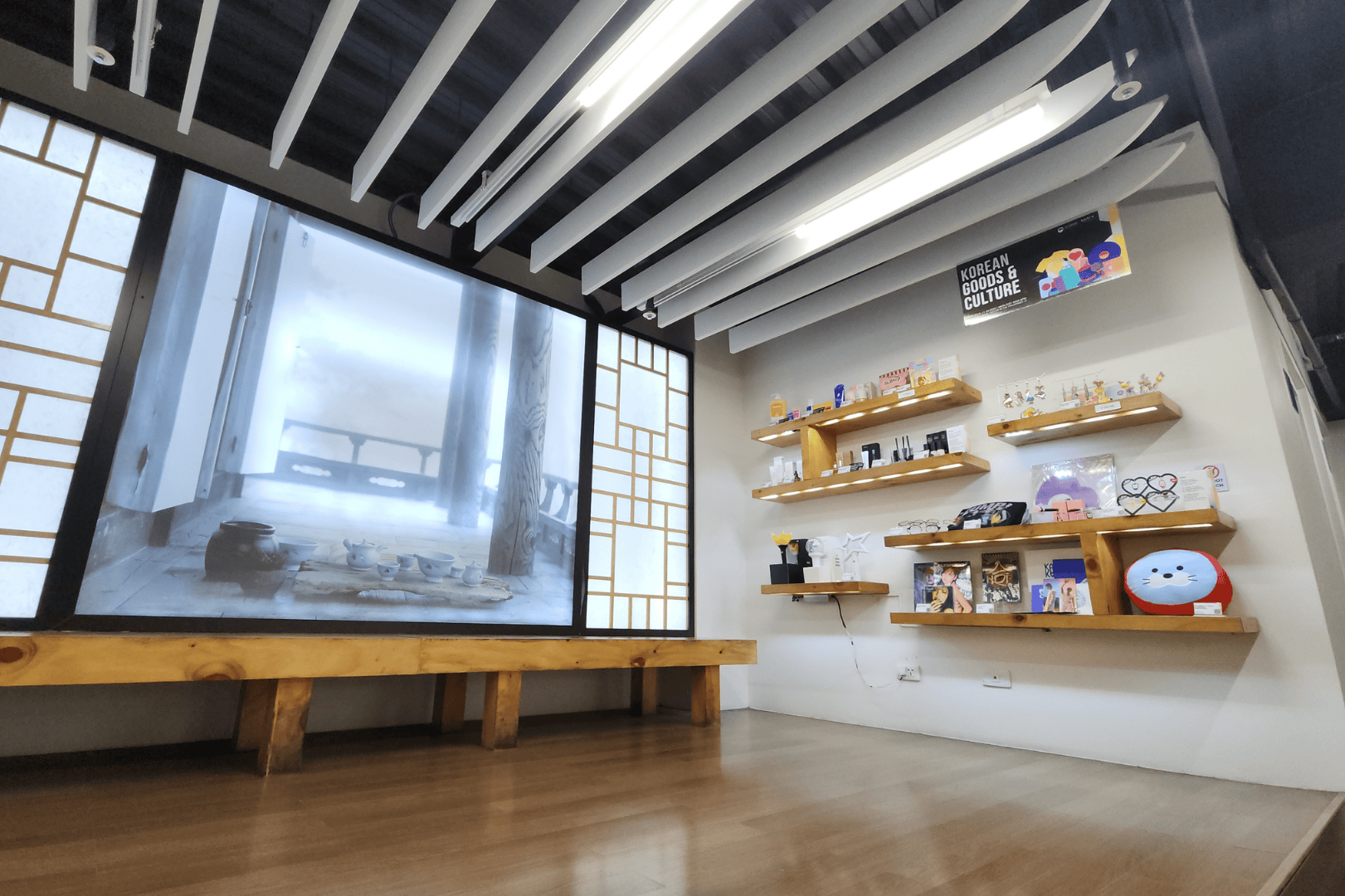 <KOREAN GOODS & CULTURE> Exhibit Photo 1