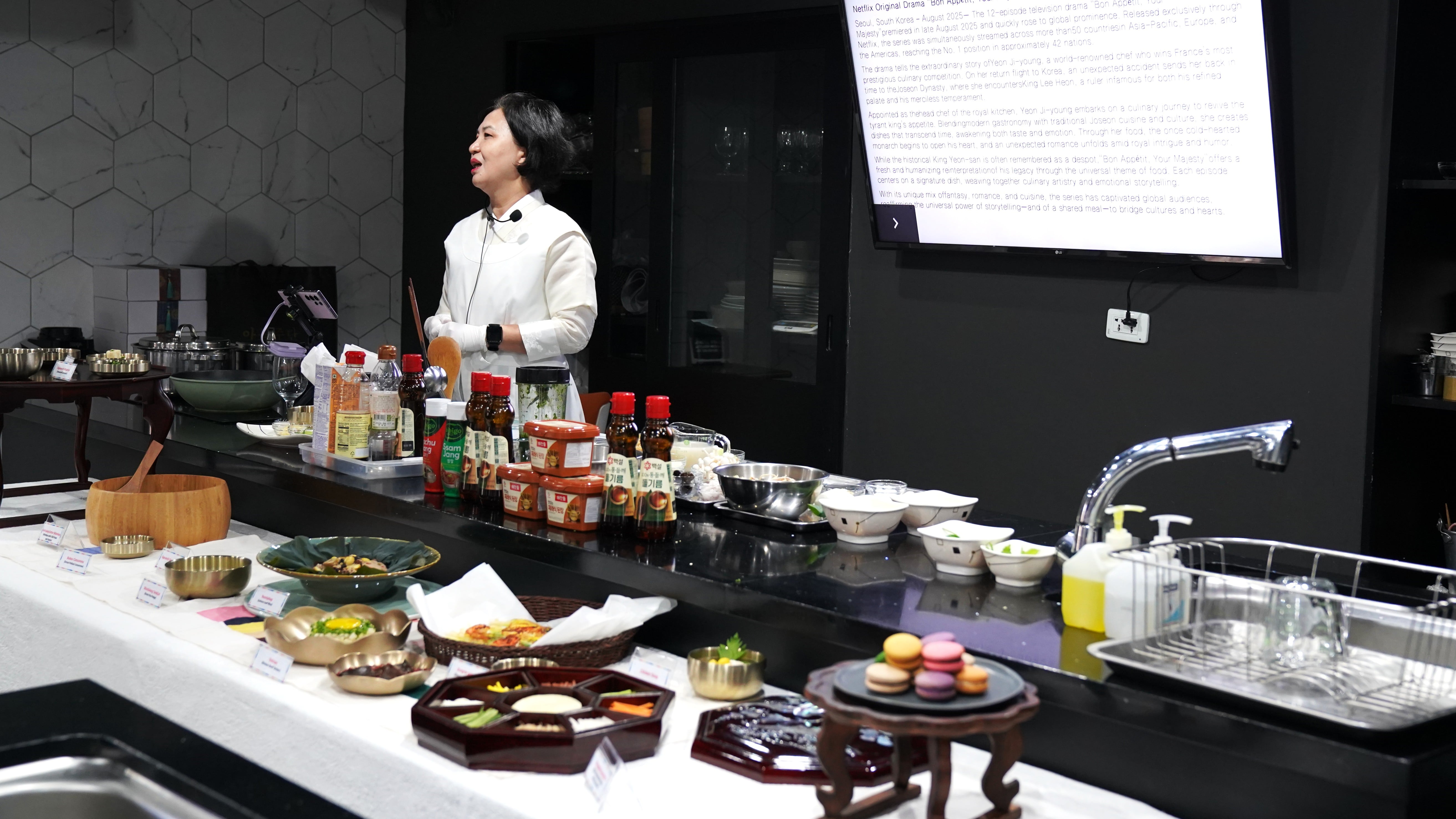 백종란 한식연구가 강연