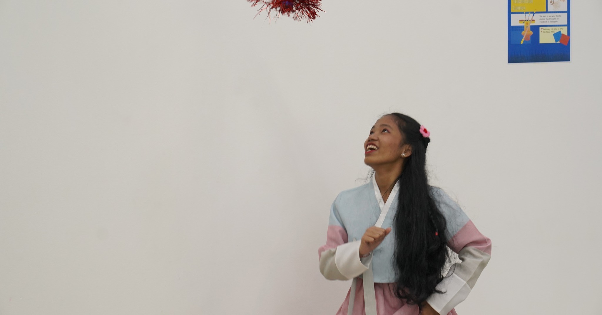 제기 차기 체험