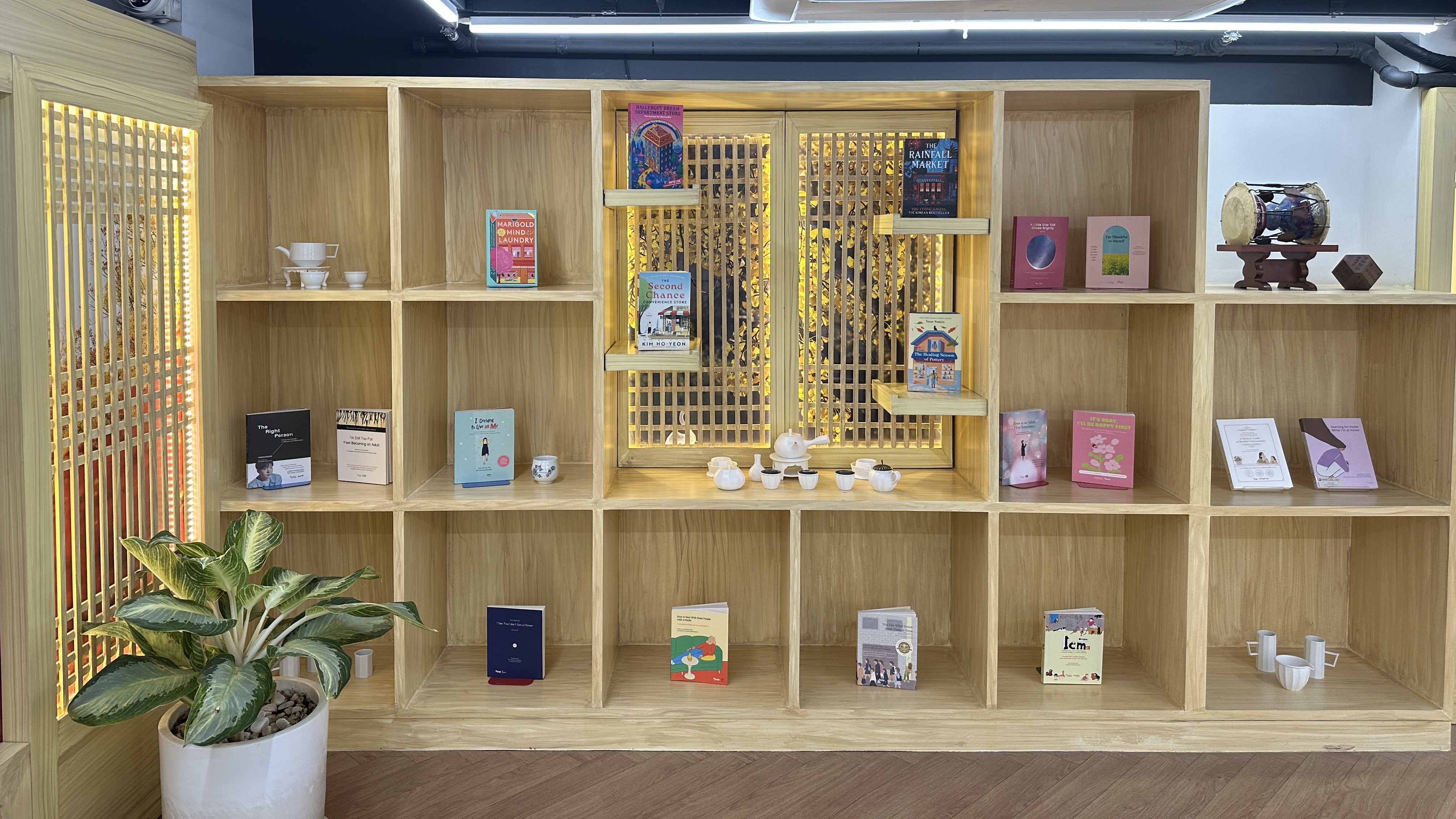 한 카페에 비치된 힐링 소설