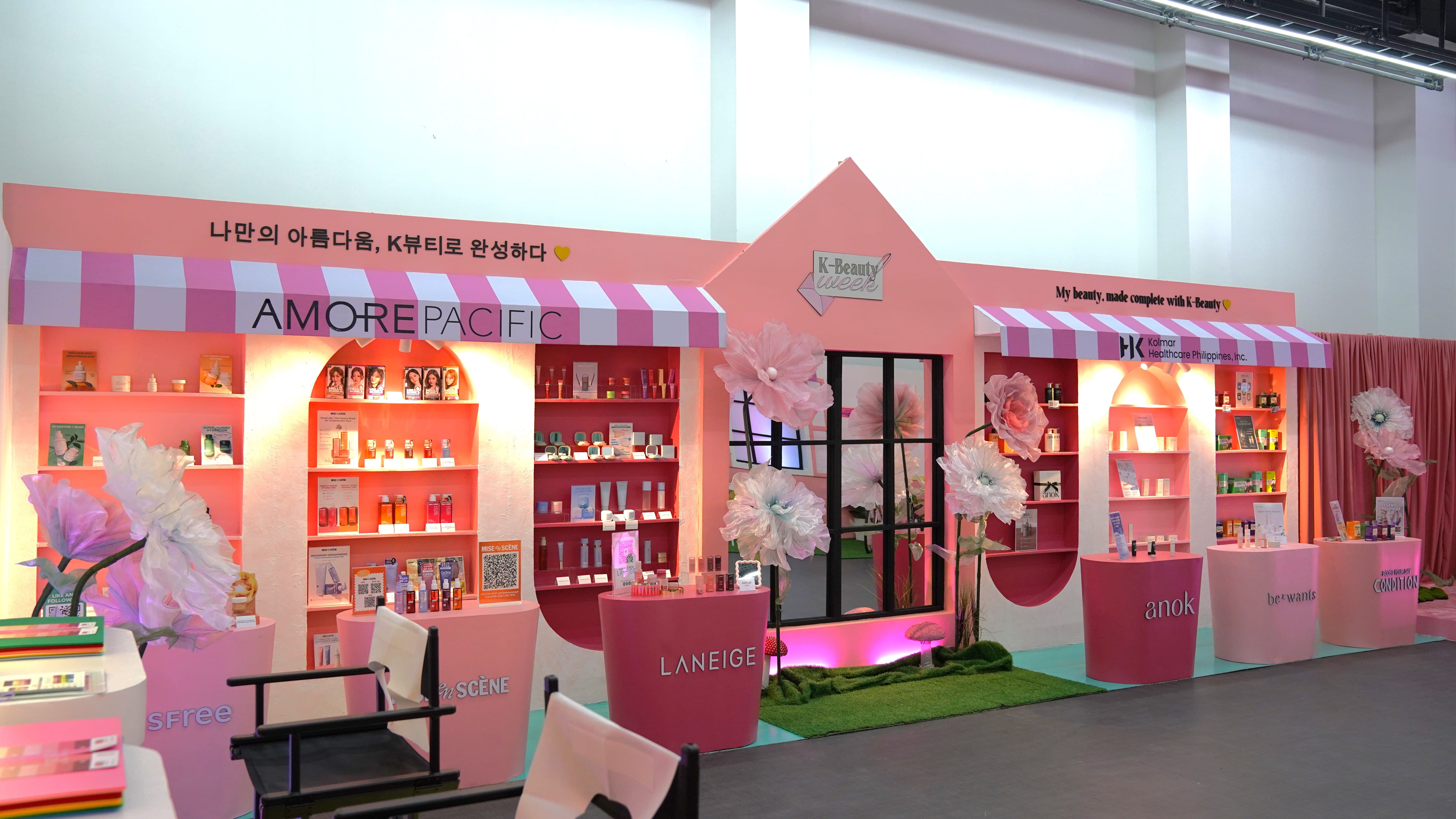 아모레퍼시픽, 한국 콜마 브랜드 홍보 부스