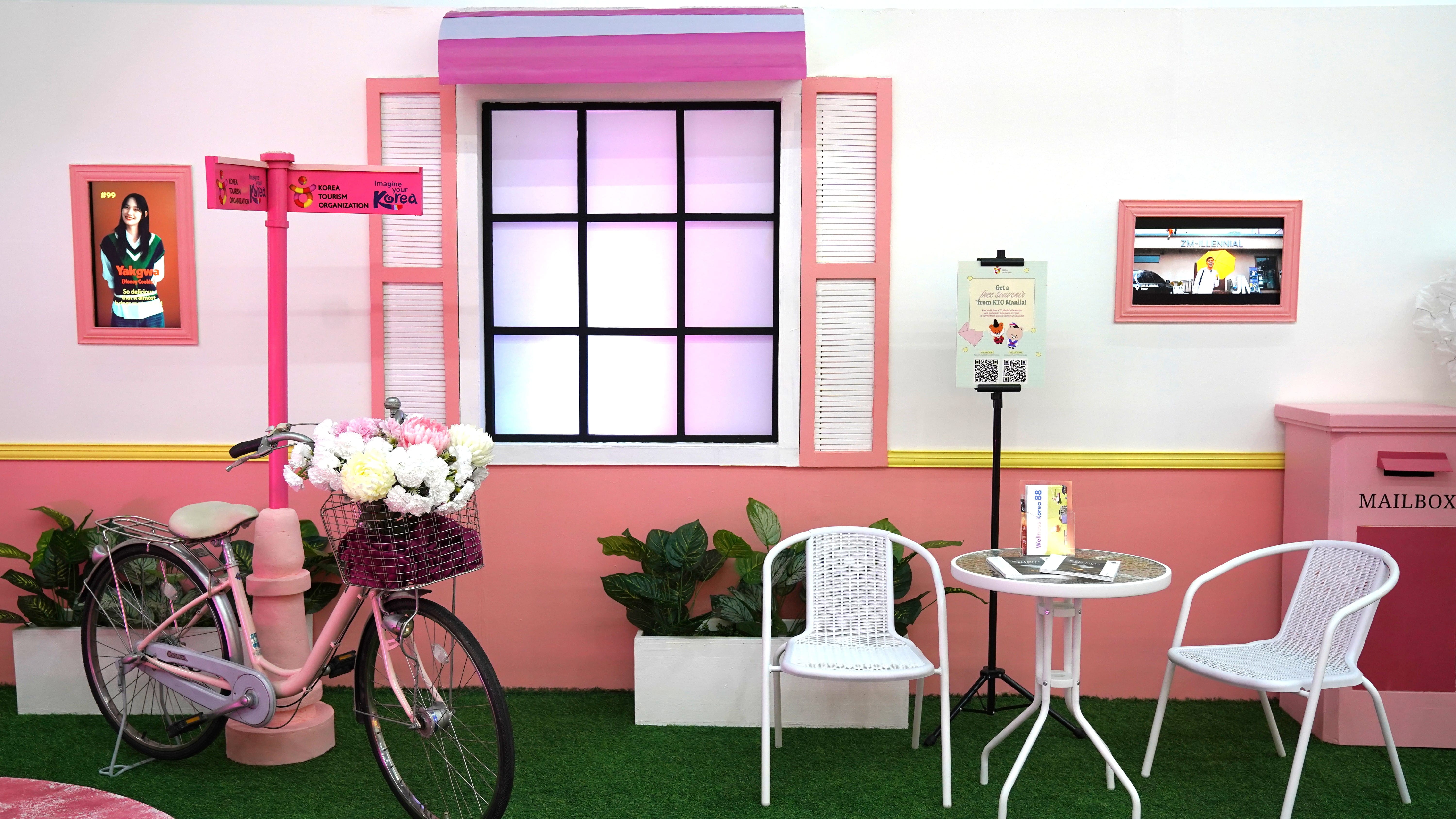 웰니스 관광지 홍보존