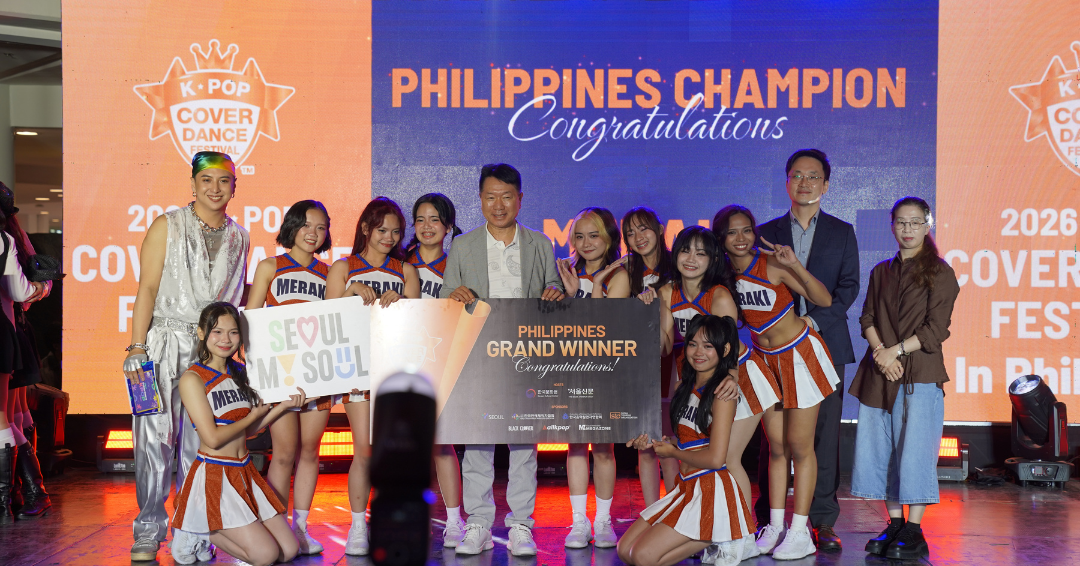 Photo 2. MERAKI celebrates their victory as grand champion of the K-Pop Cover Dance Festival Philippines Finals, earning the opportunity to represent the Philippines at the KCDF World Championship in Seoul, Korea.