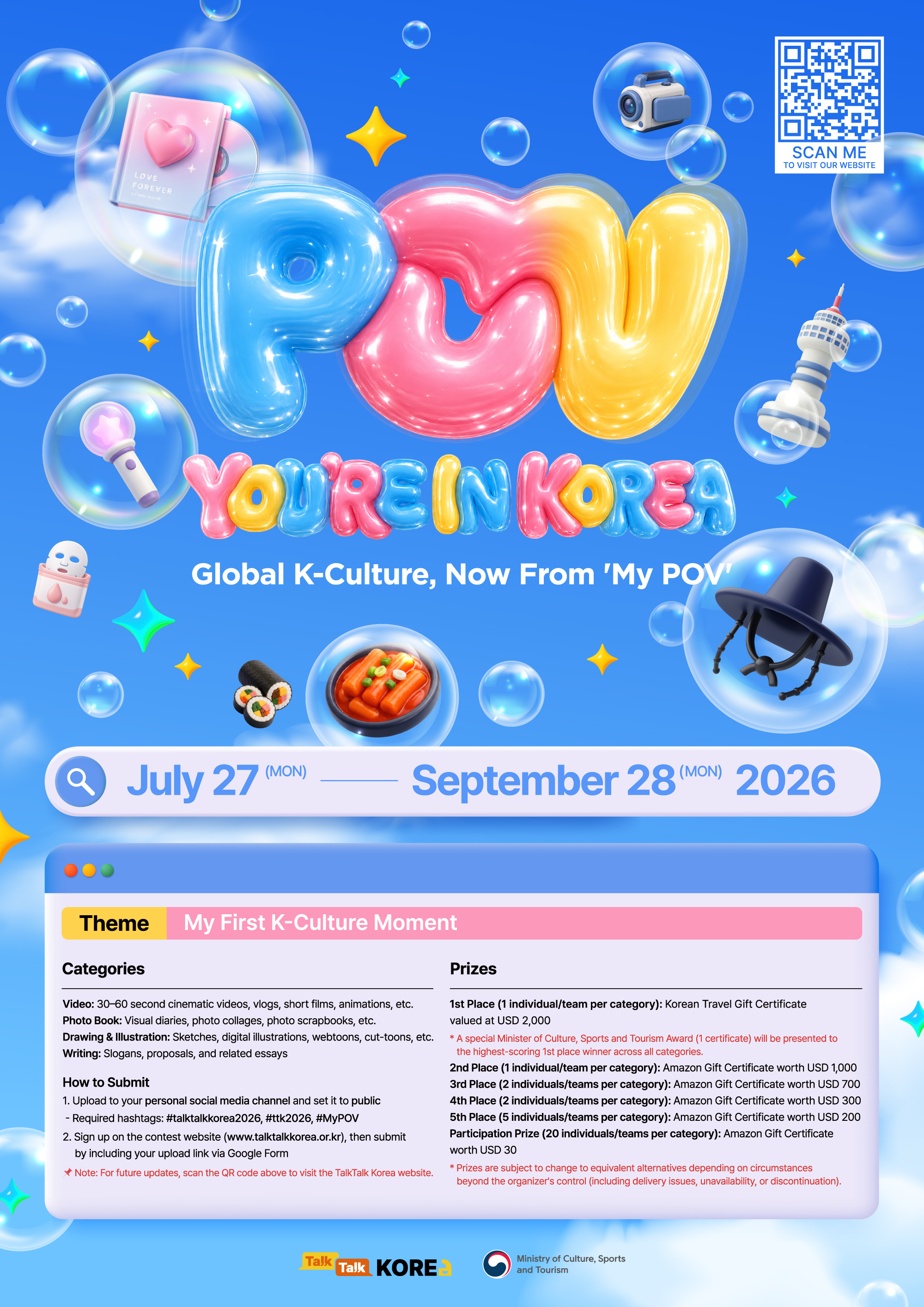Announcement for Talk Talk Korea 2026