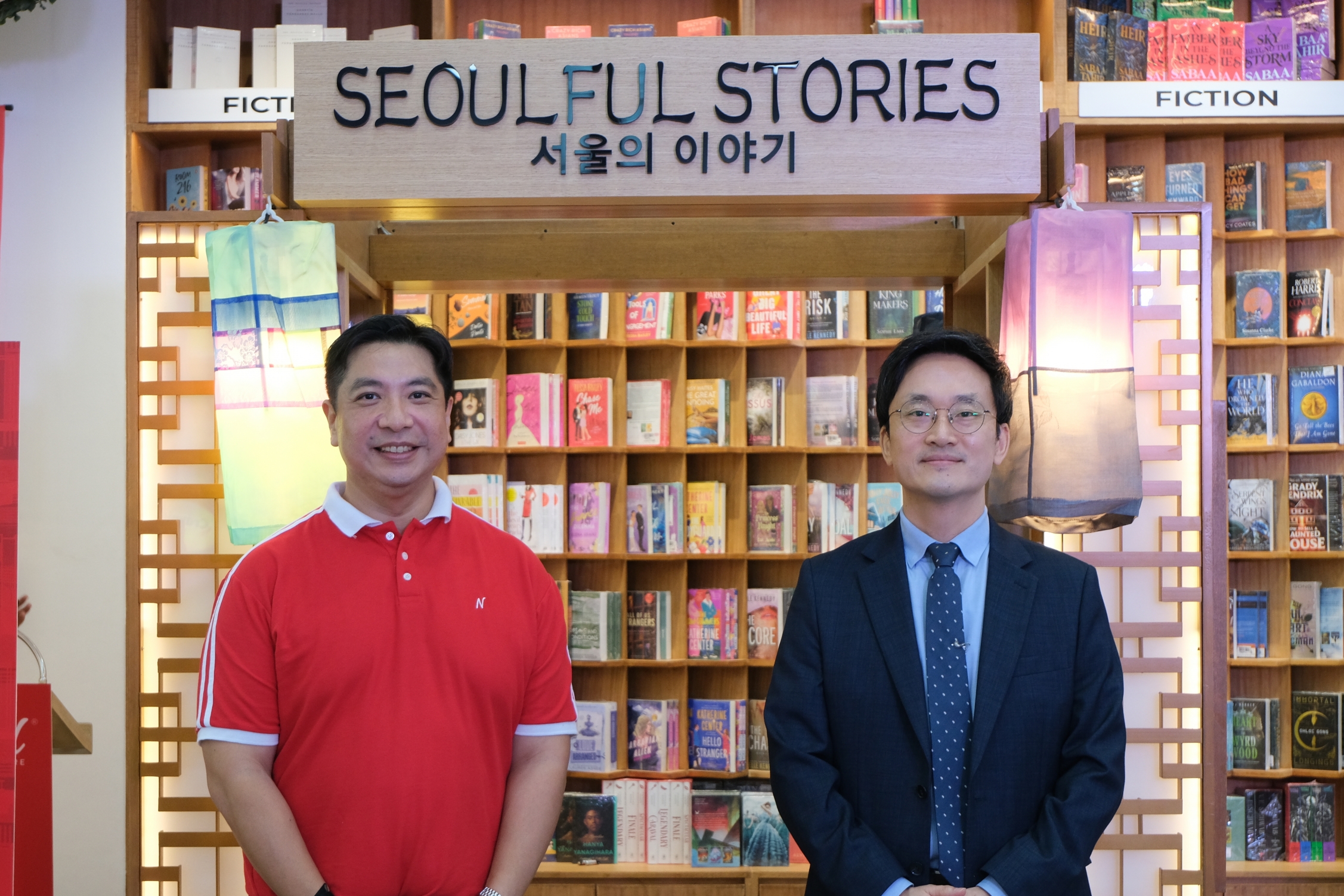 서울의 이야기 개관 기념 촬영