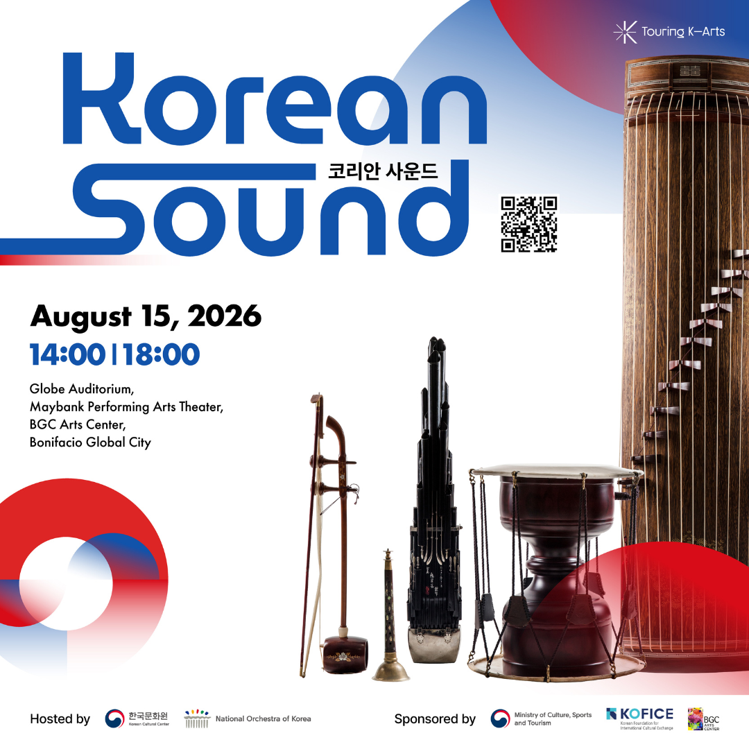 Photo 1. Poster of Korean Sound