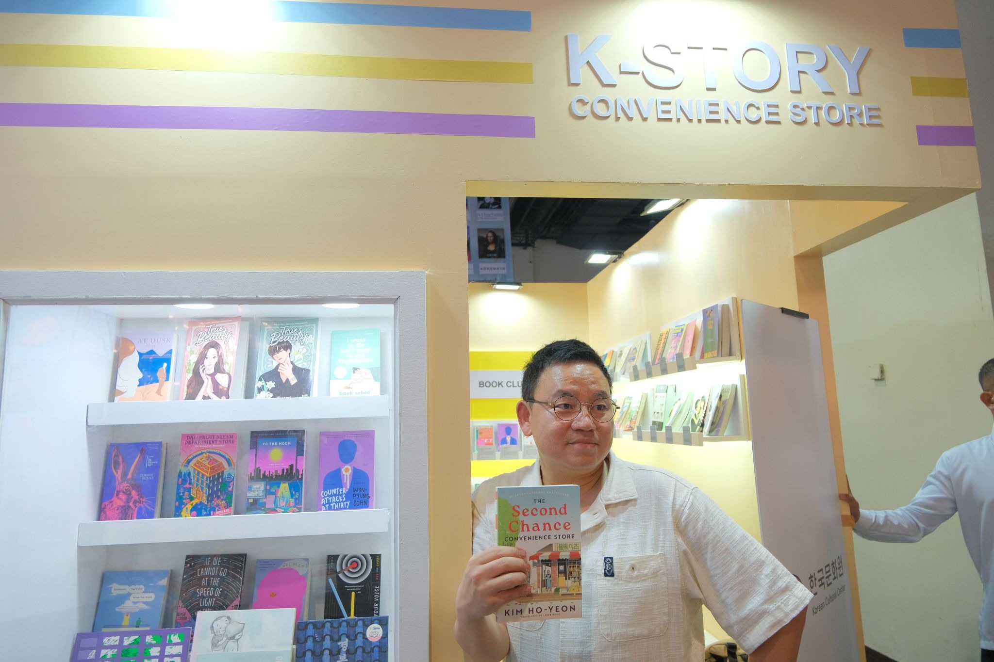 Kim Ho-yeon at MIBF 2026