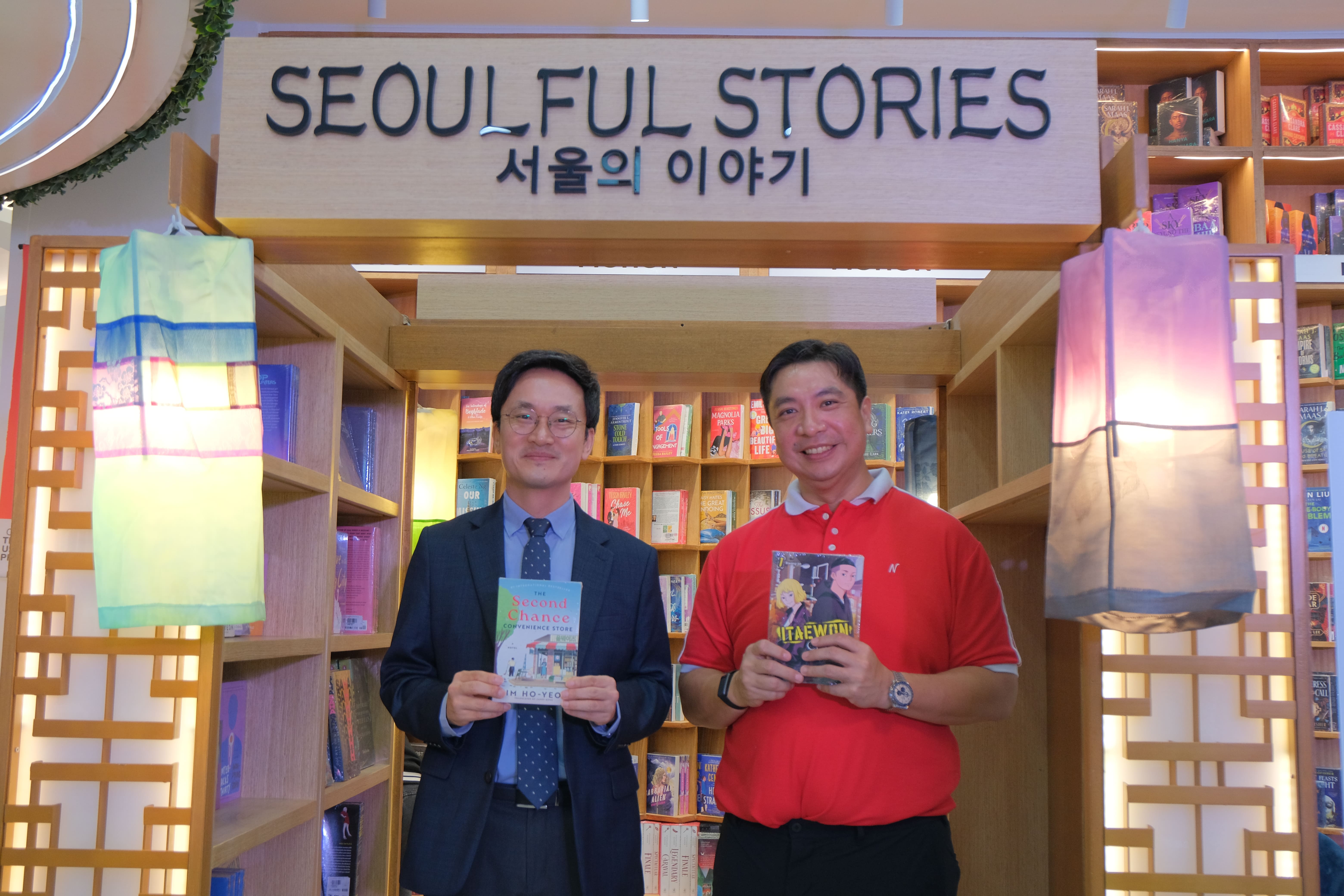 Seoulful Stories