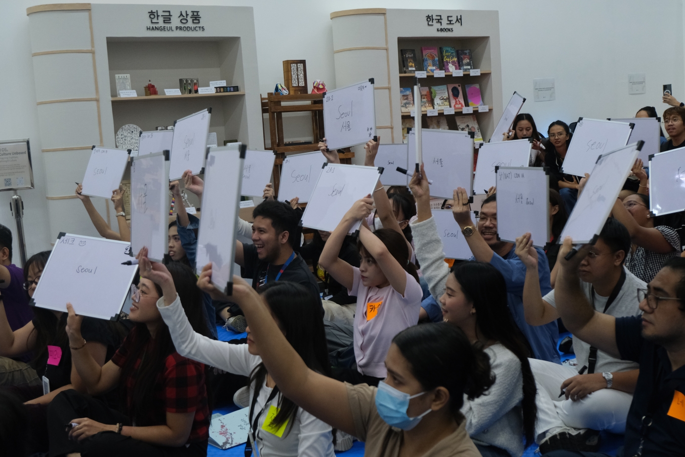 세종학당 학생 대상 ‘퀴즈: 코리아 101’ 행사 장면