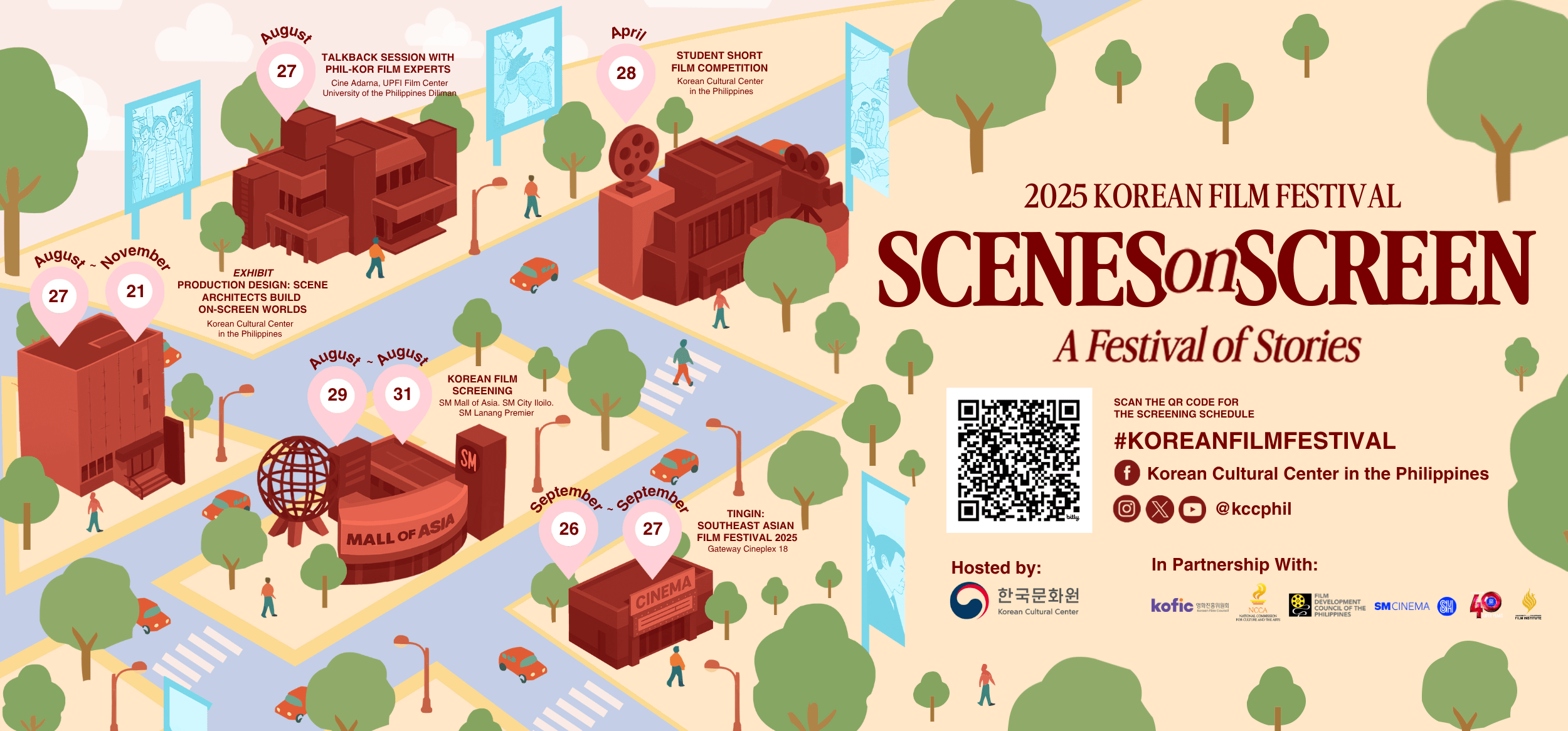 2025 Korean Film Festival (8.26-9.27)