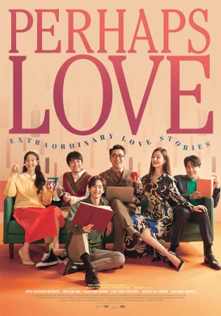 2022 Korean Film Festival - Perhaps Love