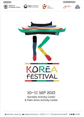 SEE, FEEL AND MEET KOREA IN THE PHILIPPINES WITH ‘KITA KITA KOREA’