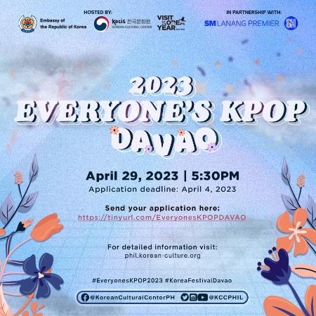 2023 Everyone's KPOP: DAVAO 가이드라인