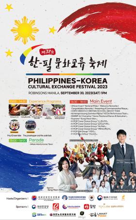 32nd Philippines-Korea Cultural Exchange Festival: A Celebration of Friendship, Culture, and Tradition