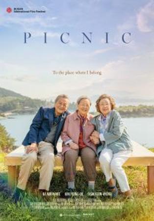 2024 Korean Film Festival - Picnic