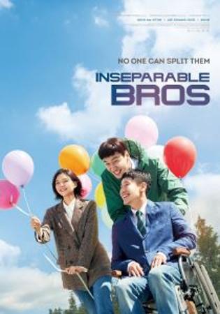 2024 Korean Film Festival - Inseparable Bros 