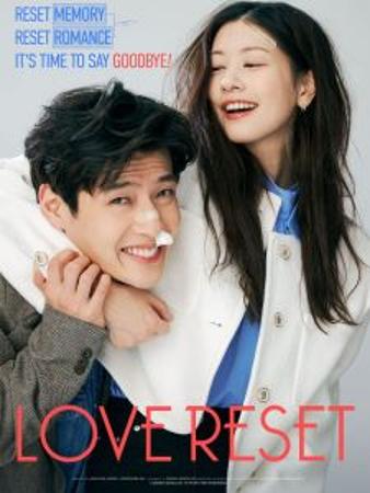 2024 Korean Film Festival - Love Reset