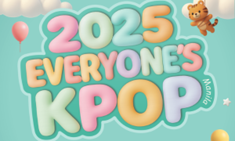 ‘Drop your moves and feel special’: Experience your ultimate KPOP dream stage at ‘Everyone’s KPOP Manila 2025’