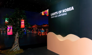 <한국의 빛: 진주 실크등> 전시 개막식 하이라이트