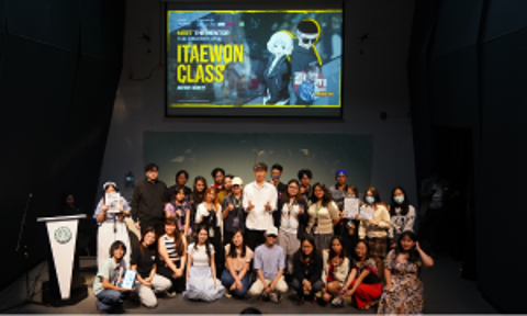 Meet the Mentor: Creator of Itaewon Class