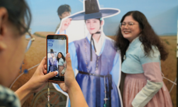 2025 Korea Travel Fiesta 