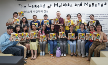 추석 & 한글날 기념 문화 행사 