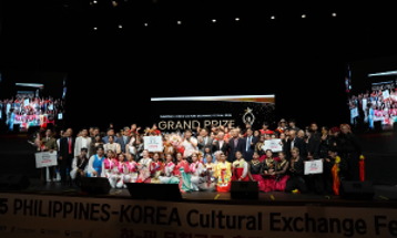 주필리핀한국문화원, 제34회 한필문화교류축제 참가  ​