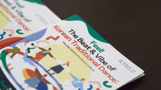 느껴봐! 한국 전통춤의 Vibe: K-Dance 문화 속으로 하이라이트 영상