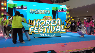 2025 코리아 페스티벌 하이라이트 영상