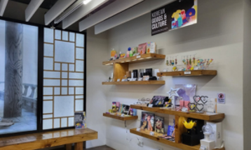 KOREAN GOODS&CULTURE Exhibition Concludes Successfully