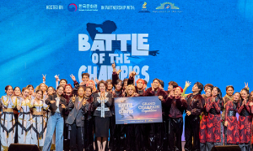 한-필 수교 77주년 기념 '모두의 케이팝' 축제 