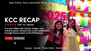 주필리핀한국문화원 2025년 활동 