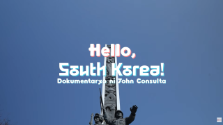 한-필 수교 77주년 기념 다큐멘터리 '안녕하세요, 한국'