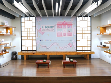 'K-Beauty Week' Exhibition