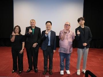 2026 필리핀 한국영화제, K-스토리를 전하다