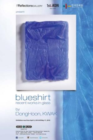 DongHoon, KWAK. Blueshirt