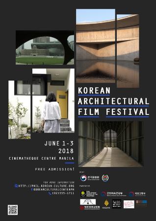 First Korean Architectural Film Festival in Manila Launches in June